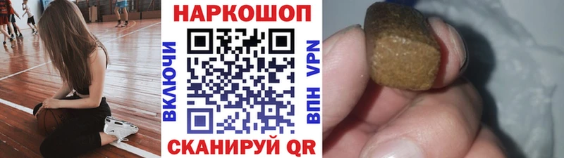 Магазин наркотиков Макарьев Cocaine  Меф мяу мяу  ГАШИШ  mega ссылка  Марихуана  СОЛЬ 