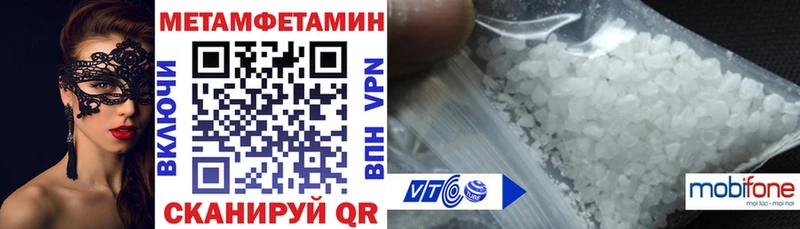 наркотики Макарьев Amphetamine 98%