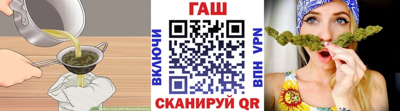 Canna-Cookies конопля  Макарьев 