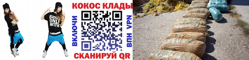 Кокаин 99%  Макарьев 