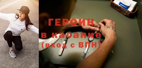 ALPHA-PVP Корсаков