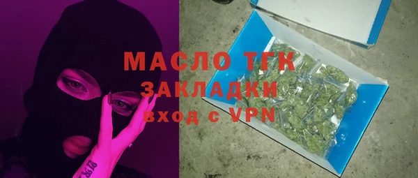 ALPHA PVP Коряжма