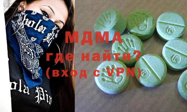 ALPHA PVP Коряжма