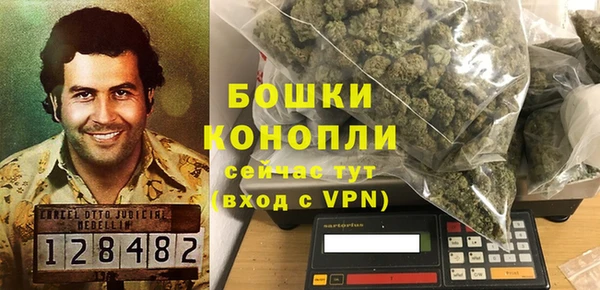 ALPHA-PVP Корсаков