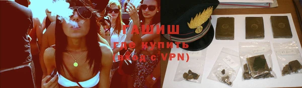 амф Костерёво