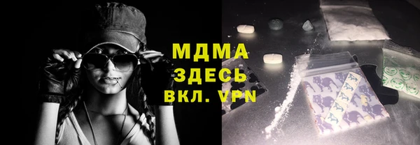 ALPHA PVP Коряжма