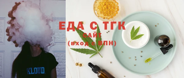 ALPHA-PVP Корсаков
