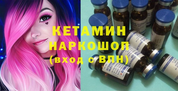 амф Костерёво