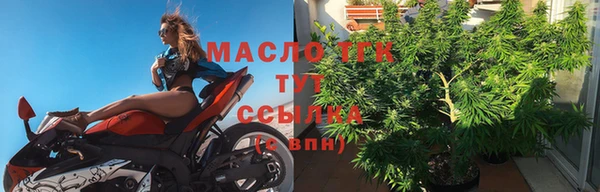 ALPHA PVP Коряжма