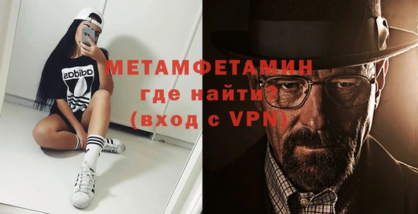 ALPHA-PVP Корсаков