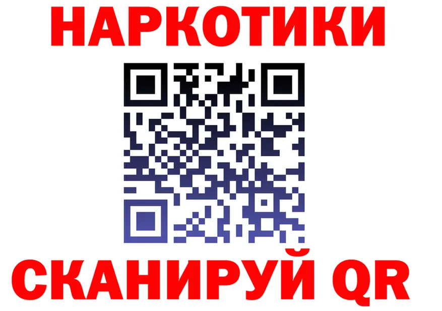APVP СК КРИС зеркало площадка omg Макарьев