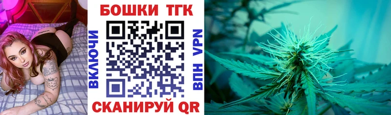 Каннабис VHQ Макарьев